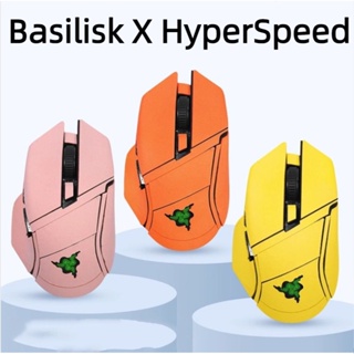 Suitable for Razer Basilisk X HyperSpeed mouse anti-slip stickers wear-resistant all-inclusive dust-proof and sweat-absorbing Alcantara material film