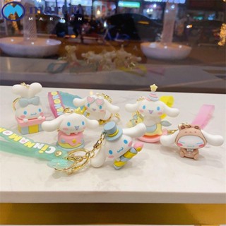 MARTIN พวงกุญแจ โลหะผสม ลายการ์ตูน Cinnamoroll น่ารัก สไตล์เกาหลี สําหรับเด็กผู้หญิง