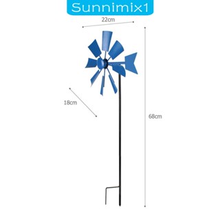 [Sunnimix1] ของเล่นกังหันลม เหล็ก สําหรับสวนหลังบ้าน สนามหญ้า