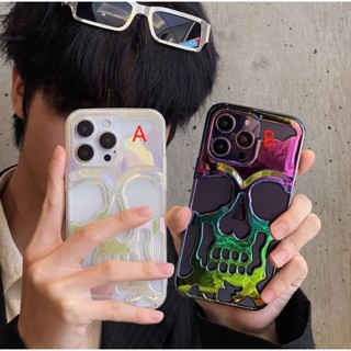 เคสโทรศัพท์มือถือ ลายหัวกะโหลกเลเซอร์ สําหรับ iphone14 13 12 pro max 14 11 14pro 14plus 13 12 11 promax