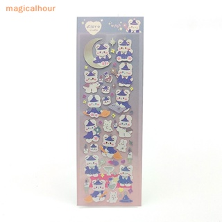 Magicalhour^^ สติกเกอร์กรอบรูป ลายกระต่ายน่ารัก สําหรับตกแต่งสมุดไดอารี่ สมุดภาพ DIY