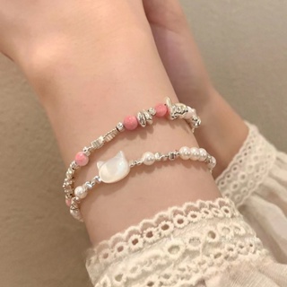 Cute Cat Head Broken Silver Beaded Bracelet for Girls New Small and Exquisite Couple Bracelet with Advanced Sense Imitation Pearl Versatile Handicraft