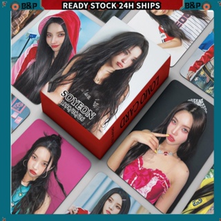 B&amp;p โปสการ์ดอัลบั้มรูปภาพ I-DLE Soyeon I FEEL LOMO Card KPOP 55 ชิ้น ต่อกล่อง