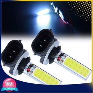 หลอดไฟตัดหมอก 881 H27W 20W COB LED 12V สีขาว สําหรับจอดรถยนต์ 2 ชิ้น