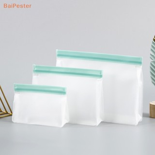 [BaiPester] Peva ถุงเก็บอาหาร อัพเกรด กันรั่ว ใช้ซ้ําได้ ถุงซิปล็อค ซิลิโคน