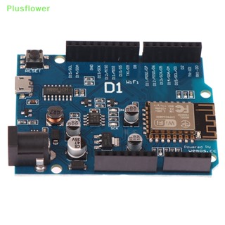 (Plusflower) Wemos D1 ใหม่ โมดูลบอร์ดทดลอง WiFi ESP8266 ESP-12E/ESP-12F