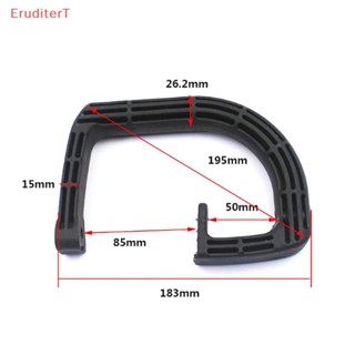 [EruditerT] ด้ามจับตัว G แบบเปลี่ยน สําหรับค้อนไฟฟ้า [ใหม่]