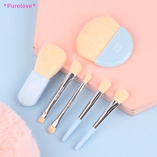 Purelove&gt; ชุดแปรงแต่งหน้า คอนซีลเลอร์ แบบนิ่ม แบบพกพา พร้อมกล่อง 6 ชิ้น