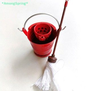 Amongspring&gt; ถังไม้ถูพื้นจิ๋ว 1:12 สําหรับบ้านตุ๊กตา 1 ชุด