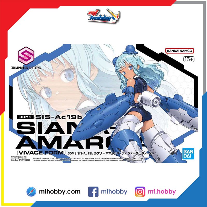 30MS Siana-Amarcia (Vivace Form)