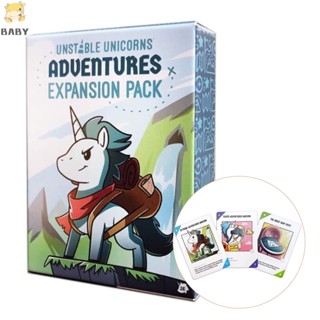 การ์ดเกมลําลอง ลายยูนิคอร์น Adventures สําหรับเล่นเกม