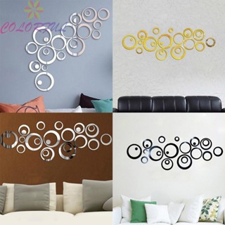 【COLORFUL】Wall Stickers 4pcsx20mm 4pcsx30mm Brand New High Quality Mirror Stickers