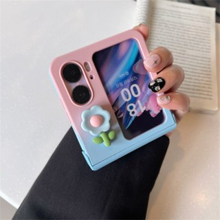 Luken เคสโทรศัพท์ ฝาพับ กันกระแทก ลายดอกไม้ สไตล์เกาหลี สําหรับ OPPO Find N2 Flip Find N2