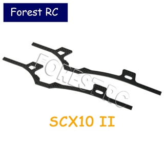 Scx10 II รางกรอบคาร์บอนไฟเบอร์ สําหรับอัพเกรดรถไต่หินบังคับ 1/10 Axial 90046 90047 86100 LCG