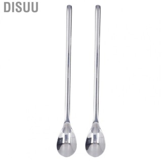 Disuu 2pcs Stainless Steel Coffee Spoons Long Handle Ice  Scoop For Home Cafe Hot