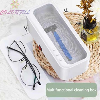 【COLORFUL】Ultrasonic Cleaner 19 X 8 X 7.5 Cm Quiet Cleaning White 1pc Washing Box