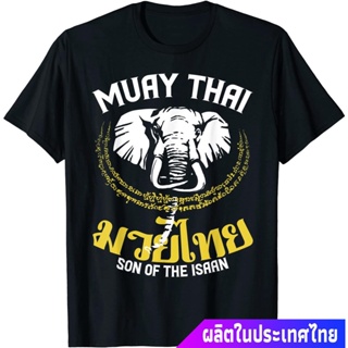 Thai Elephant Cotton T-Shirt Has A High Dharma Auspicious Honor Muay Boxing Gift Martial Arts T._01