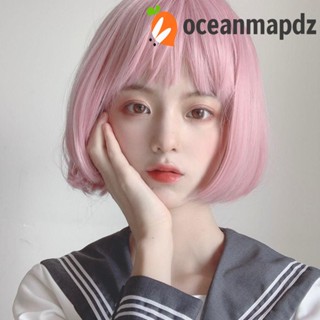 OCEANMAPDZ วิกผมบ๊อบตรง ไฟเบอร์ธรรมชาติ ทนความร้อน คุณภาพสูง สีชมพู เหมาะกับงานปาร์ตี้ สําหรับผู้หญิง