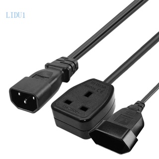 Lidu1 อะแดปเตอร์เชื่อมต่อสายไฟ 3-Prong C14 เป็น UK+EU4 0 มม. ตัวผู้ เป็นตัวเมีย