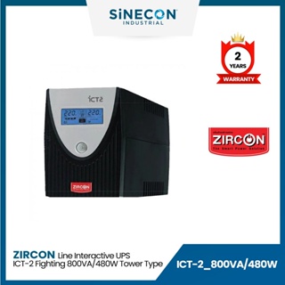 ZIRCON เครื่องสำรองไฟฟ้า Line Interactive UPS/ ICT-2 Fighting/ 800VA/480W/ Digital Display (Tower type)