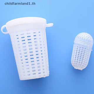 [childfarmland1] ไม้เลื้อย สําหรับปีนเขา [TH]