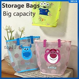 ใหม่ กระเป๋าถือความจุขนาดใหญ่ Tote Bag Wash Bag Ins Simple And Cute Strawberry Bear Beach Bag Storage Bags Fashion Bag College Student Women 2023 Summer (top11.th.)