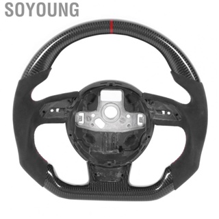 Soyoung Carbon Fiber Steering Wheel Suede Fit for Audi B8.5 A3 A4 A5 A6 A7 RS3 RS4 RS5 RS6 RS7 2013-2016 araba aksesuar