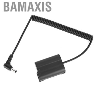 Bamaxis Full Decoding Dummy Batteries   Plastic for Nikon 7