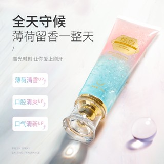 [Tik Tok Same Style] Han Lun Meiyu Niacinamide Hyun ยาสีฟัน ทําความสะอาดช่องปาก ขจัดคราบฟัน ลมหายใจสดชื่น กลิ่นหอม ติดทนนาน สองสี