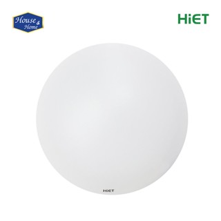 HIET โคมไฟซาลาเปา LED SLIM HL-18-2503 25W 3 แสง #608