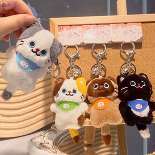 สร้อยข้อมือแมวน้อยน่ารักหัวเข็มขัดจี้ตุ๊กตาสร้างสรรค์กระเป๋านักเรียนเครื่องประดับขนาดเล็กพวงกุญแจคู่ 【goob】
