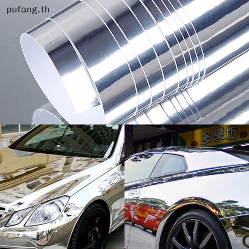 PUFANG กระจกเคลือบเงาสีเงินรถยนต์ยืดฟิล์มรูปลอกห่อโครเมียม ers TH