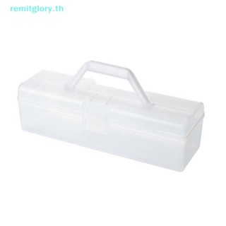 Remitglory กล่องเก็บอาหาร เส้นสปาเก็ตตี้ เส้นก๋วยเตี๋ยว พาสต้า พร้อมฝาปิด