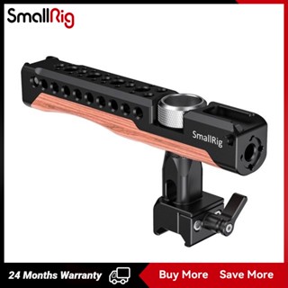 SmallRig Rotating Nato Handle HTN2362