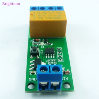 Brightsun DC 5V 6V 9V 12V มอเตอร์รีเลย์ควบคุมเวลา ปรับได้ 2A 5000s 0.1setp ใหม่