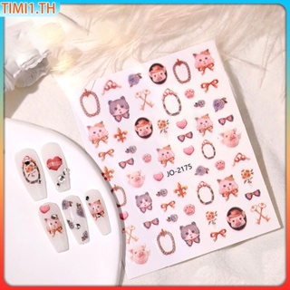 สติกเกอร์ติดเล็บ nail sticker ลายการ์ตูนกระต่าย หมี สตรอเบอร์รี่น่ารัก สําหรับตกแต่งเล็บ