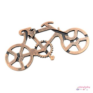 Red Bronze Bicycle Classic Metal Puzzle Iq Test Mind Brain Teaser Puzzles เกมที่ยุ่งเหยิงสำหรับผู้ใหญ่และเด็ก [N/15]