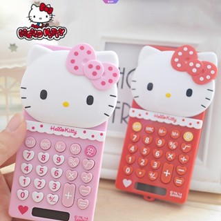 เครื่องคิดเลข หน้าจอ Lcd ขนาดเล็ก ลาย Hello Kitty น่ารัก สําหรับโรงเรียน สํานักงาน [RAIN]