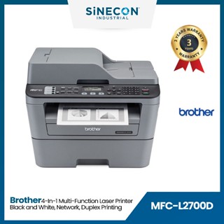 Brother Printer บราเดอร์ MFC-L2700D เครื่องพิมพ์เลเซอร์ ขาว-ดำ มัลติฟังก์ชัน