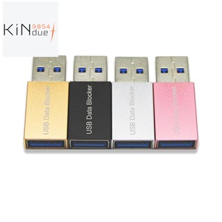 อะแดปเตอร์บล็อกซิงค์ข้อมูล USB 4 ชิ้น