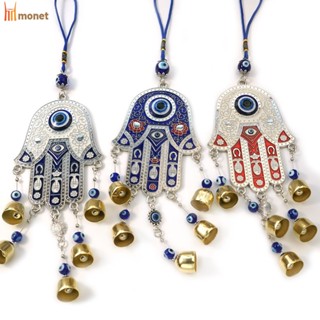 Fatima&amp;#39;S Hand Wind Chime จี้ Retro ยุโรปและอเมริกา Blue Eye จี้ Devil&amp;#39;S Eye Wall ตกแต่ง molisa