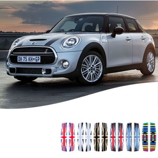 สติกเกอร์ ป้องกันการชนประตู ป้องกันรอยขีดข่วน สําหรับ MINI COOPER CLUBMAN