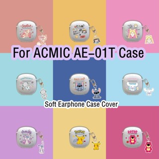 【Case Home】เคสหูฟัง แบบนิ่ม สําหรับ ACMIC AE-01T ACMIC AE-01T