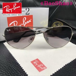 Rayban Rj9548Sn Junior Blaze Wayfarer แว่นตากันแดด สีเงิน 212/V0