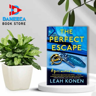 The Perfect Escape โดย Leah Konen