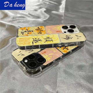 Shanhai Jingxin เคสป้องกันโทรศัพท์มือถือ แบบนิ่ม กันกระแทก กันรอยขีดข่วน สําหรับ Apple Iphone 14promax 13 12 11 7 8plus OCRA