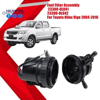 ไส้กรองน้ํามันเชื้อเพลิง 23300-0L041 23300-0L042 สําหรับ Toyota Hilux Vigo 2004-2016 Fortuner 233000L042 อุปกรณ์เสริมรถยนต์ แบบเปลี่ยน