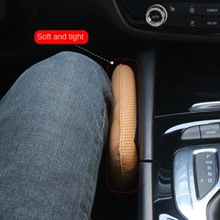 Car Seat Memory Foam Leg Support Car Leg Support Anti-DDoS Leg Cushion Car Supplies Car Foot Cushion car interior accessories Automotive supplies