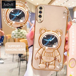 Andyh เคสโทรศัพท์มือถือ ลายนักบินอวกาศ 3D พร้อมสายคล้อง สําหรับ Samsung A50 A50S A30S A70 A70S A30 A20 A10 M10