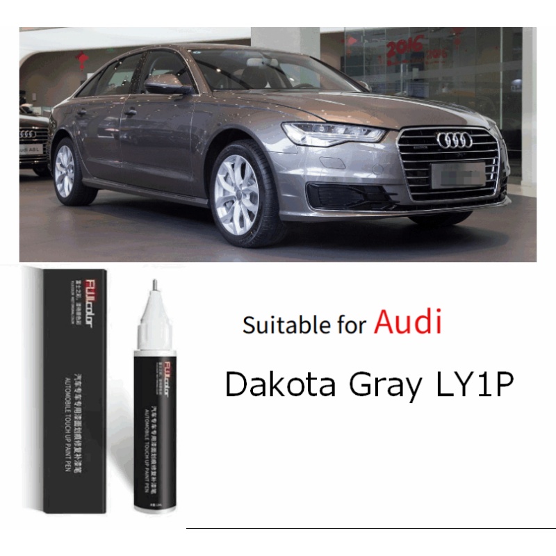ซ่อมสีสําหรับรอยขีดข่วนเหมาะสําหรับ Audi Dakota Grey LY1P Monsoon Grey LX7R LX7M LZ7S Kemora สีเทารอ